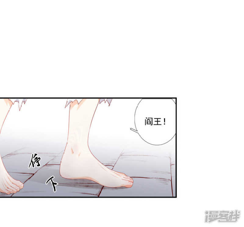 51 我有媳妇了0