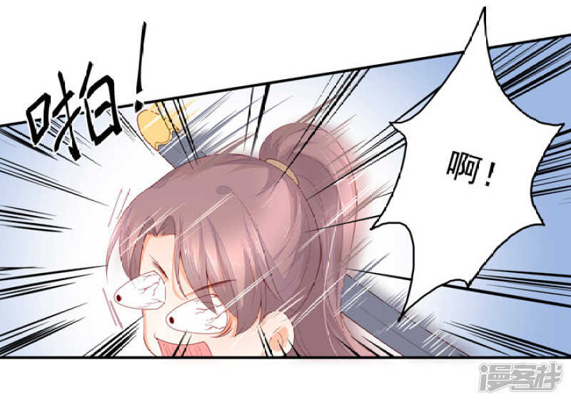 51 我有媳妇了34