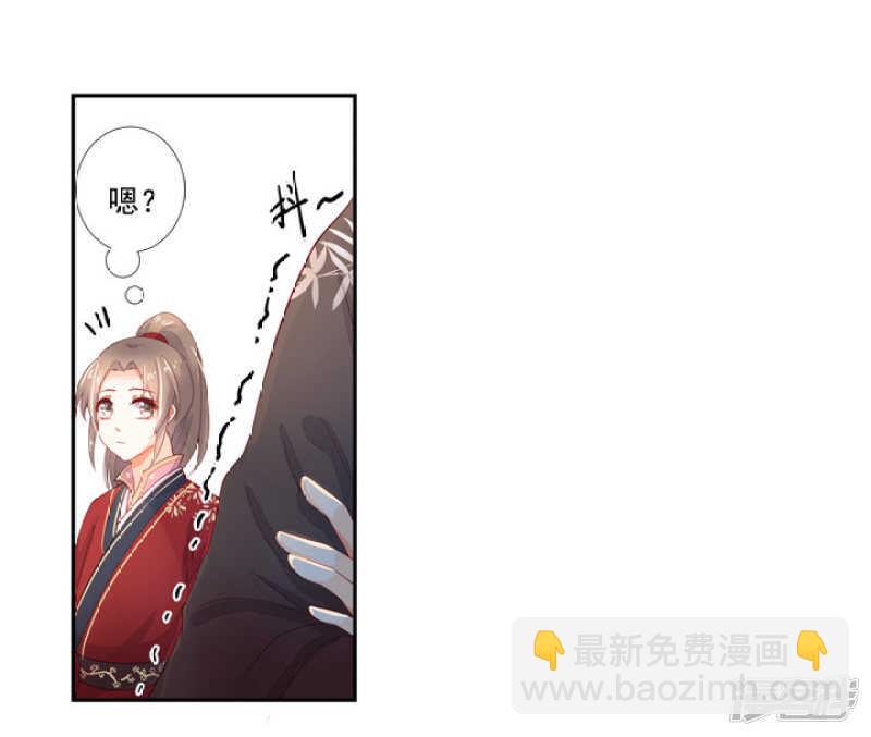 51 我有媳妇了40