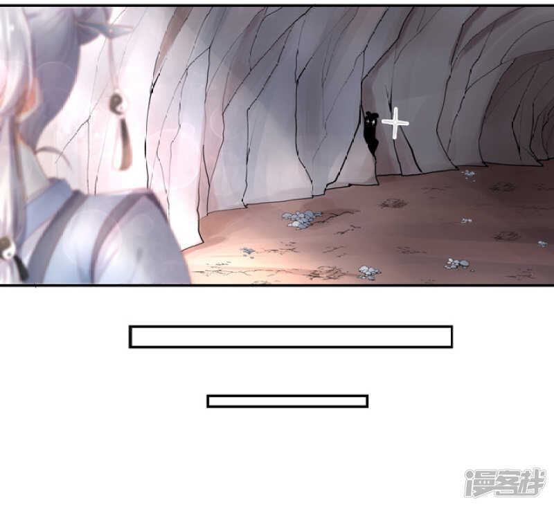 53 哪怕违反天规19