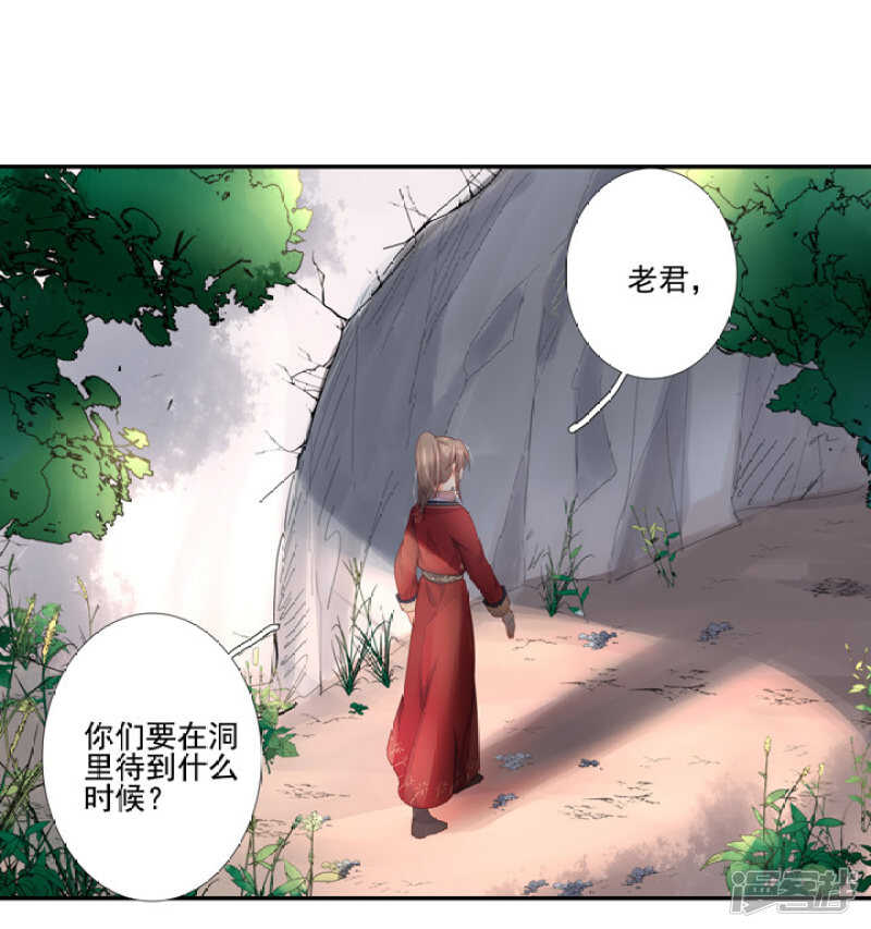 54 和尚与狐狸0