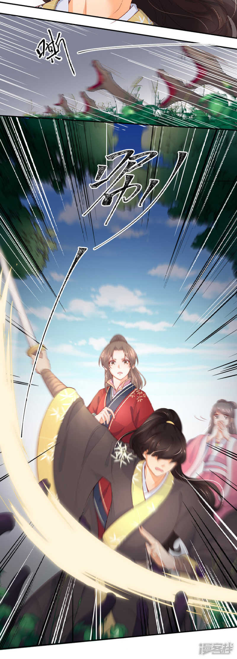 54 和尚与狐狸26