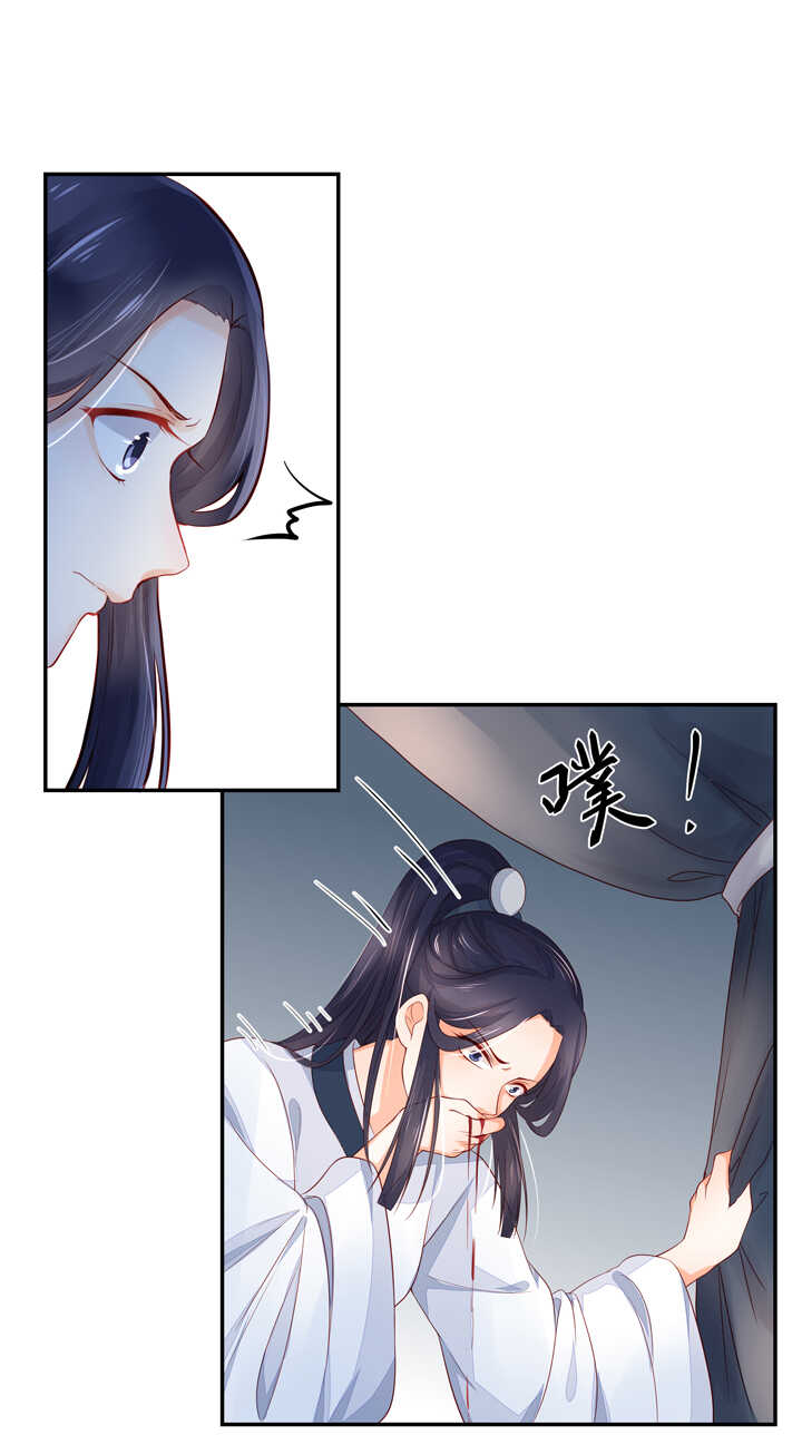 56 太白的记忆0