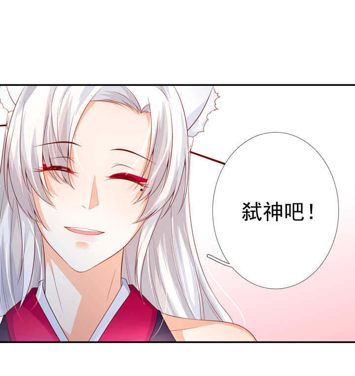56 太白的记忆10