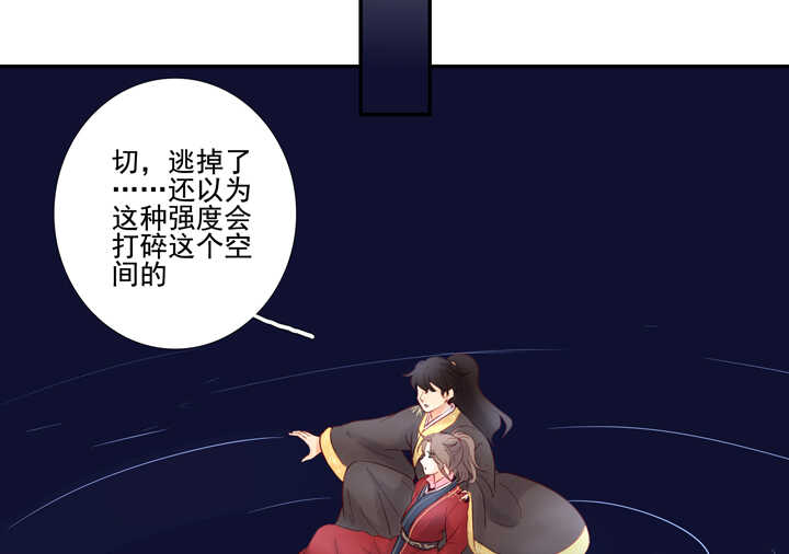 56 太白的记忆13