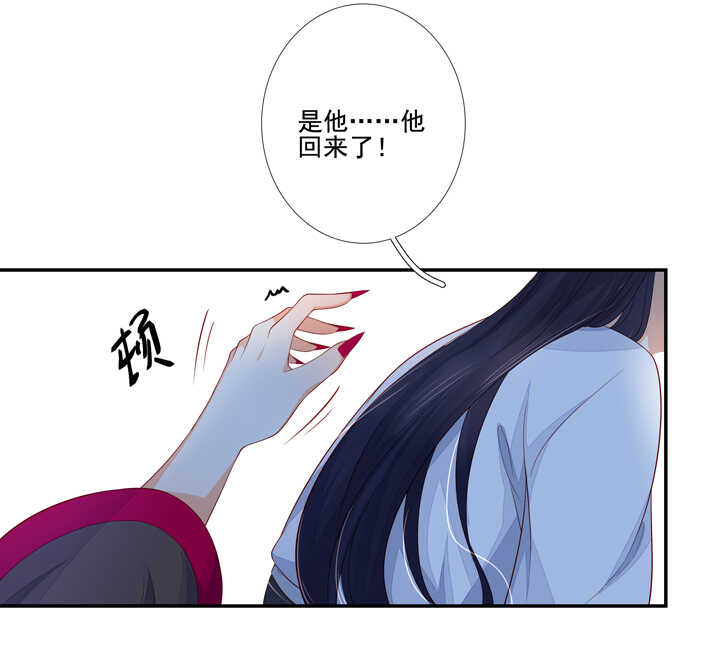56 太白的记忆2