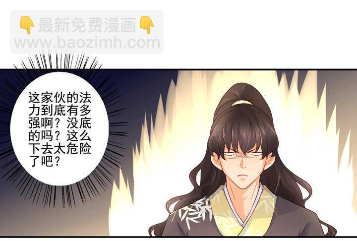56 太白的记忆20