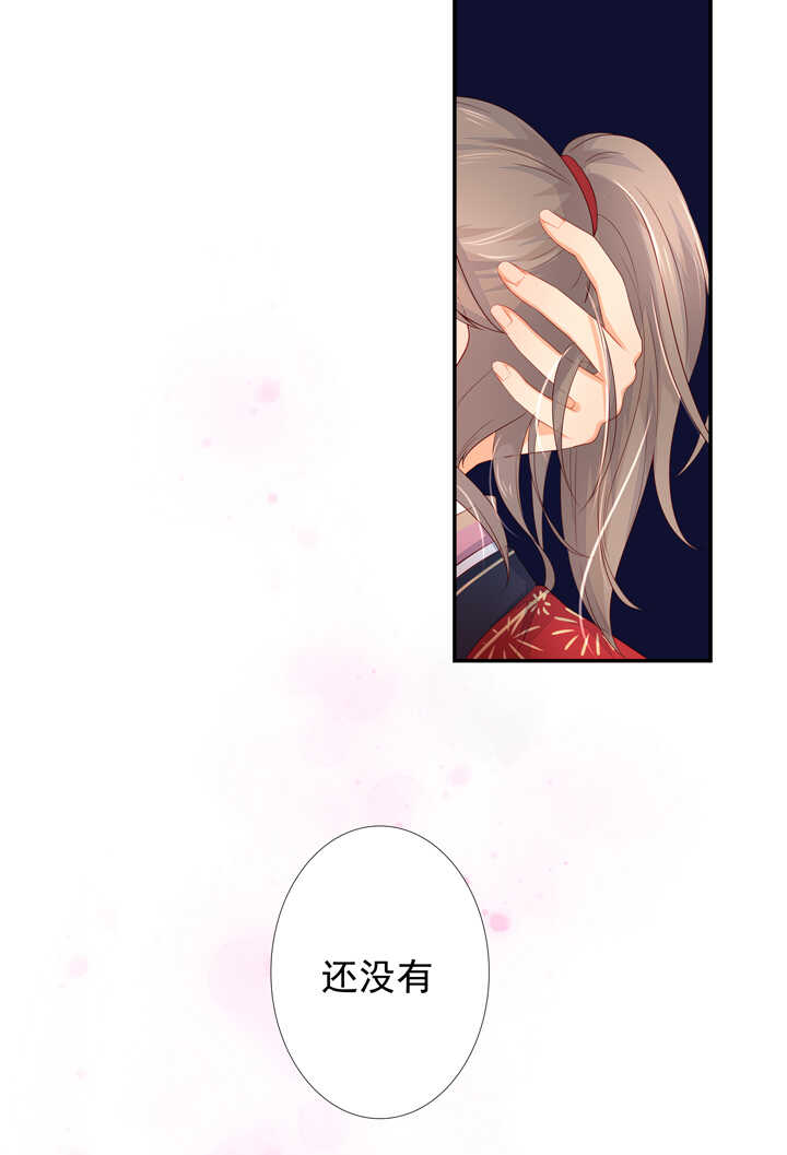 56 太白的记忆28