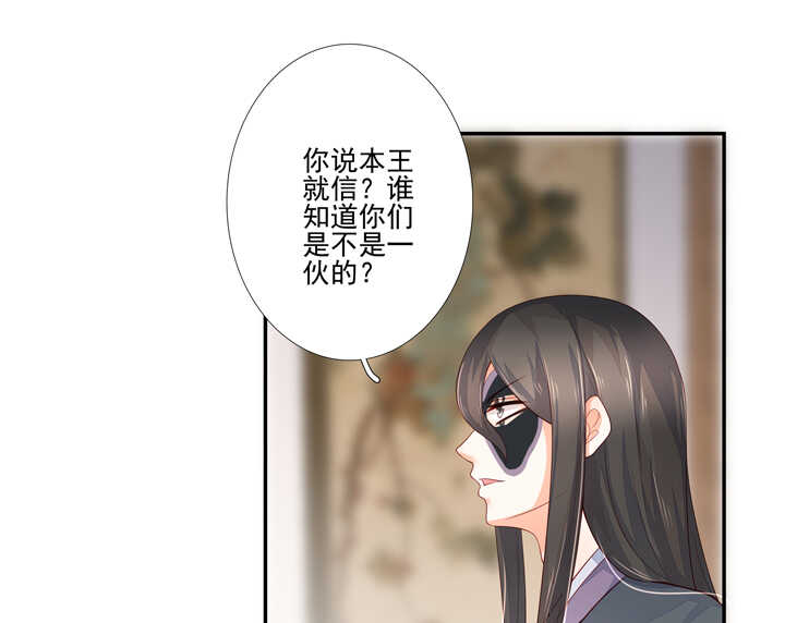 56 太白的记忆33
