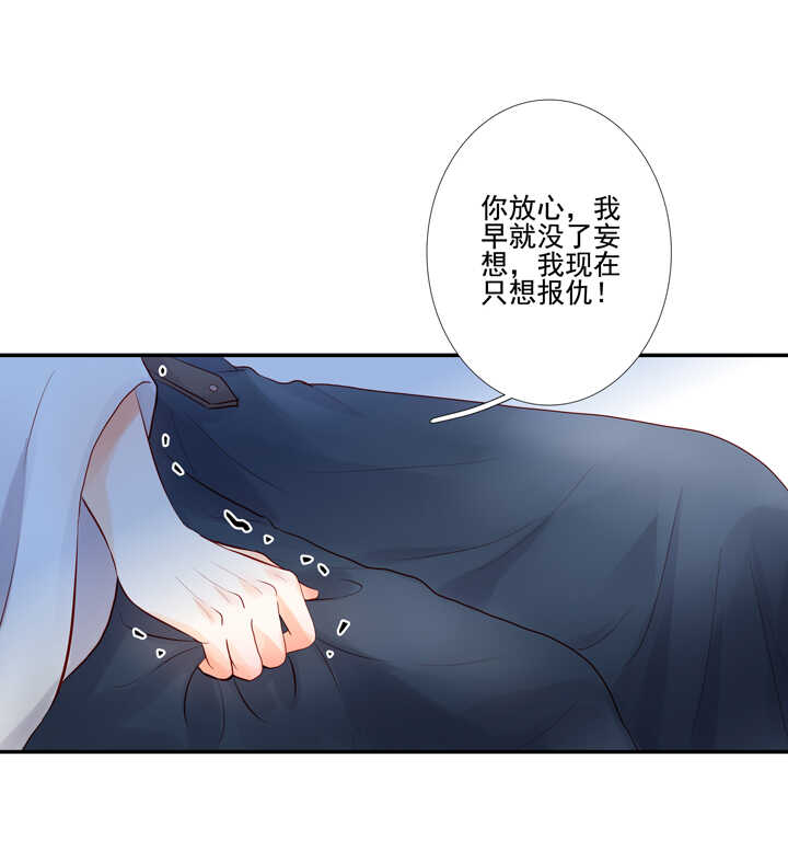 56 太白的记忆6