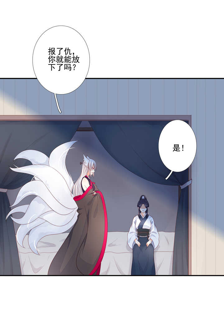 56 太白的记忆7