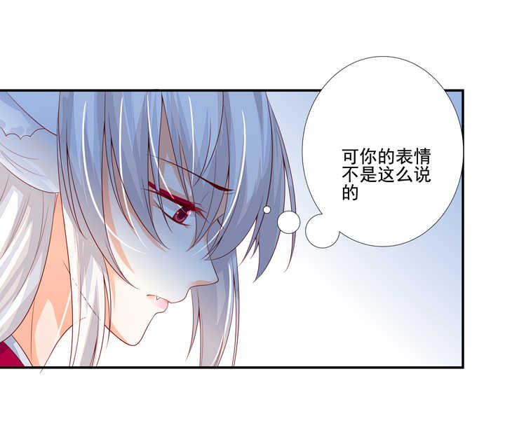 56 太白的记忆8