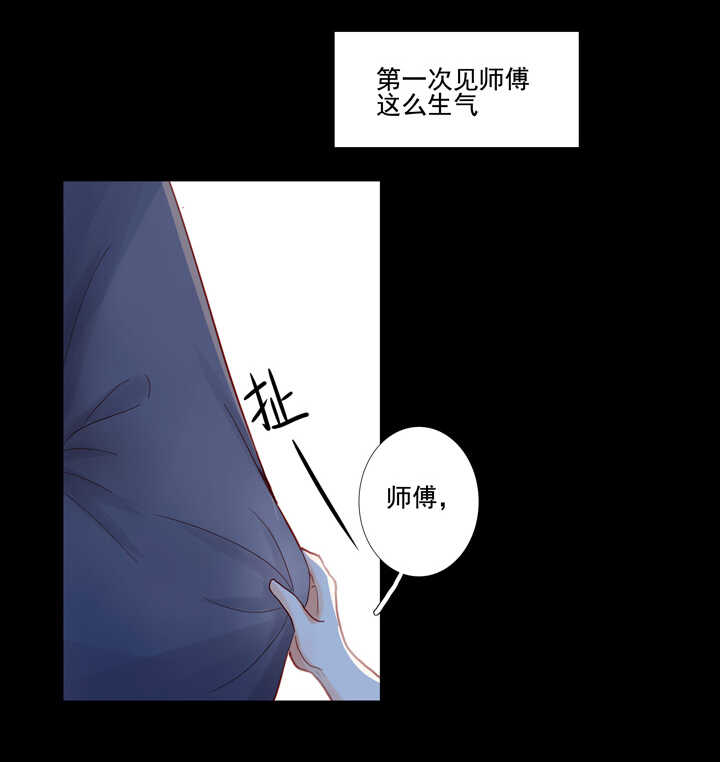 58 这是我内人15