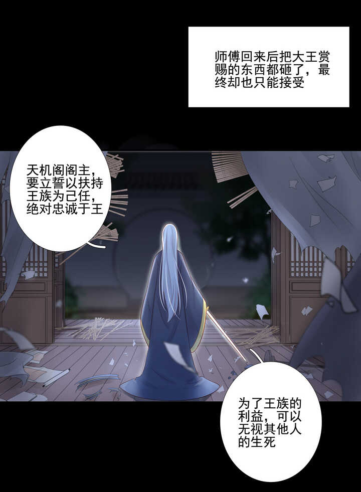 58 这是我内人19