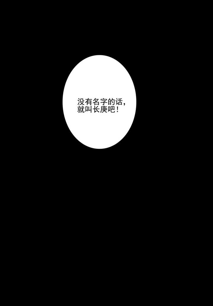 58 这是我内人2