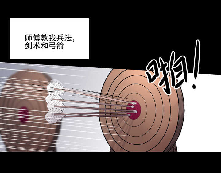 58 这是我内人3