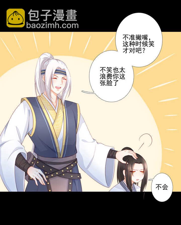 58 这是我内人6