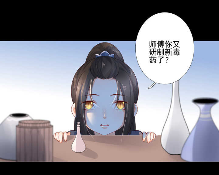 58 这是我内人8