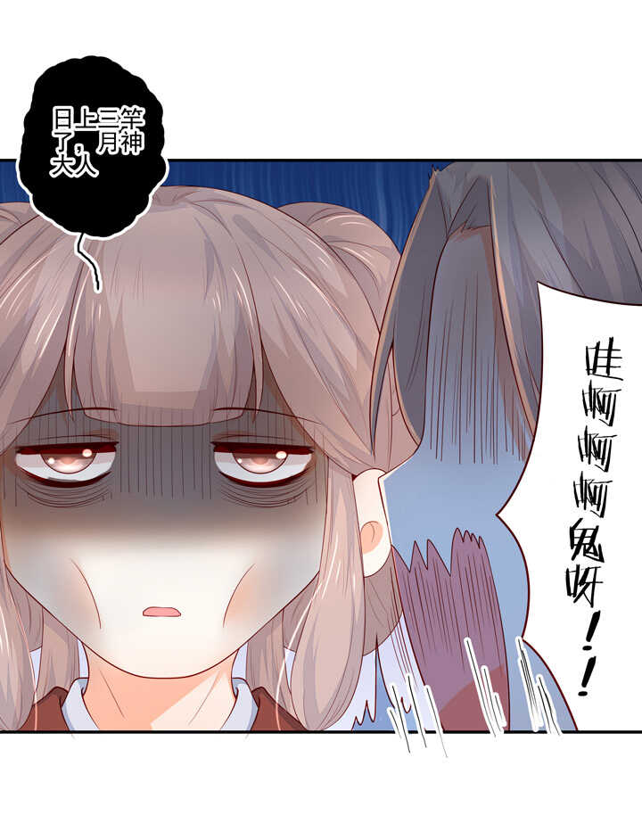 59 恢复记忆？1
