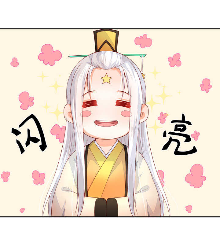 59 恢复记忆？11