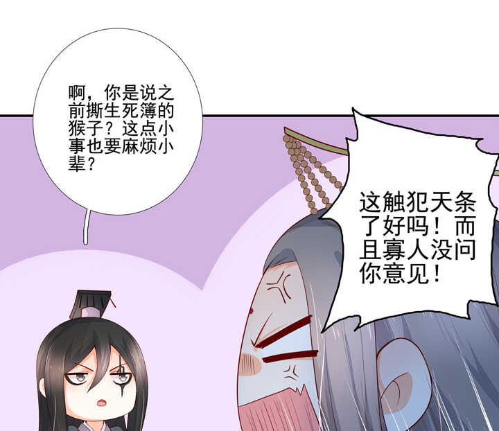 59 恢复记忆？15