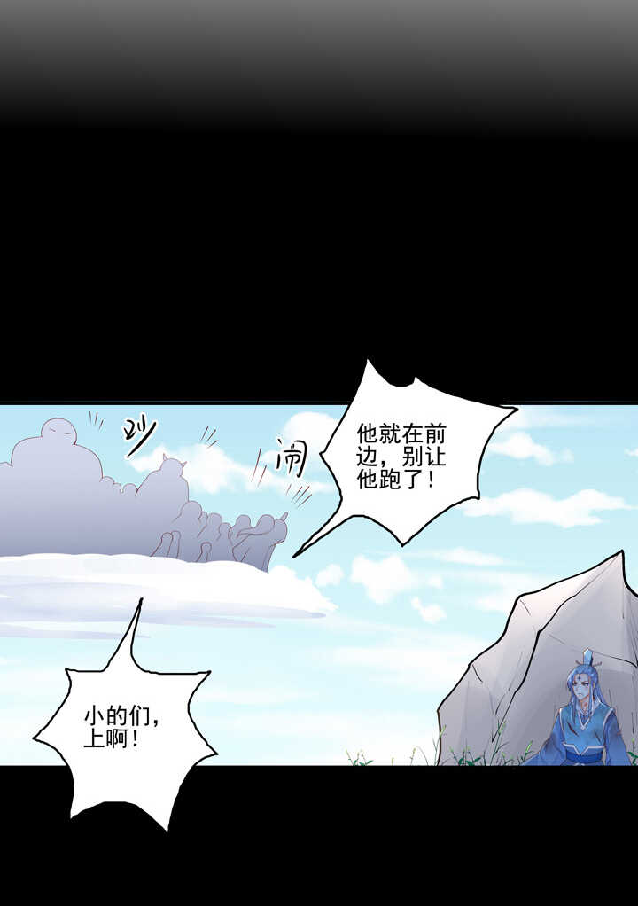 59 恢复记忆？25