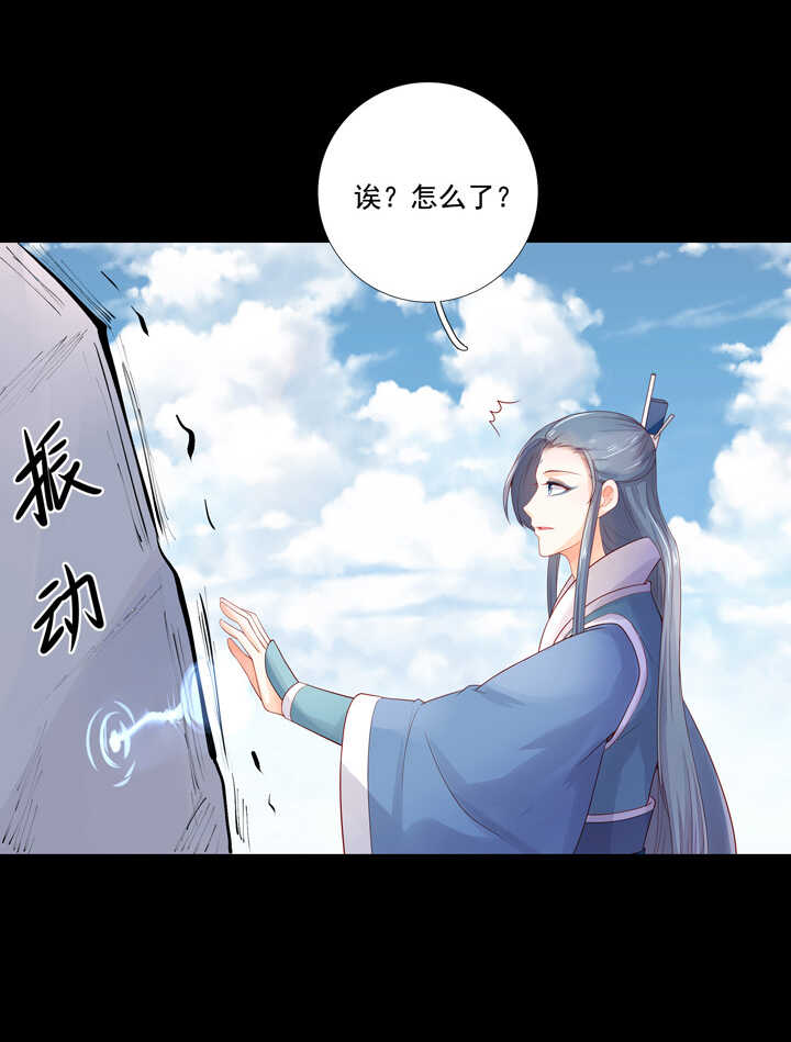 59 恢复记忆？34