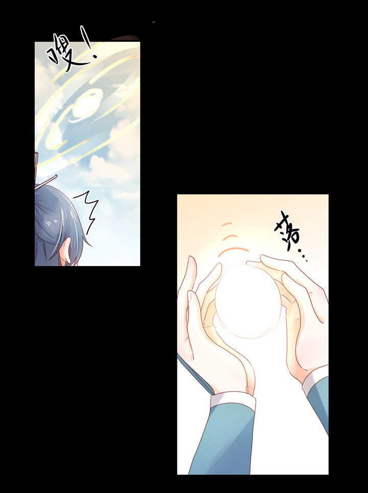 59 恢复记忆？36