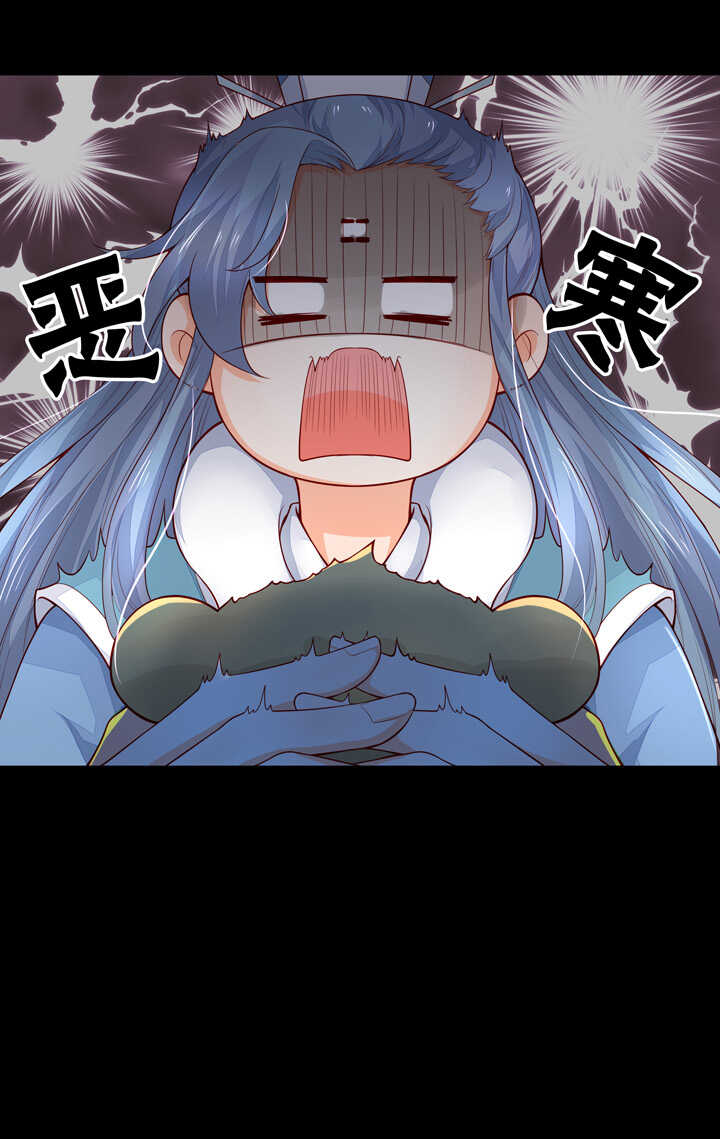 59 恢复记忆？38