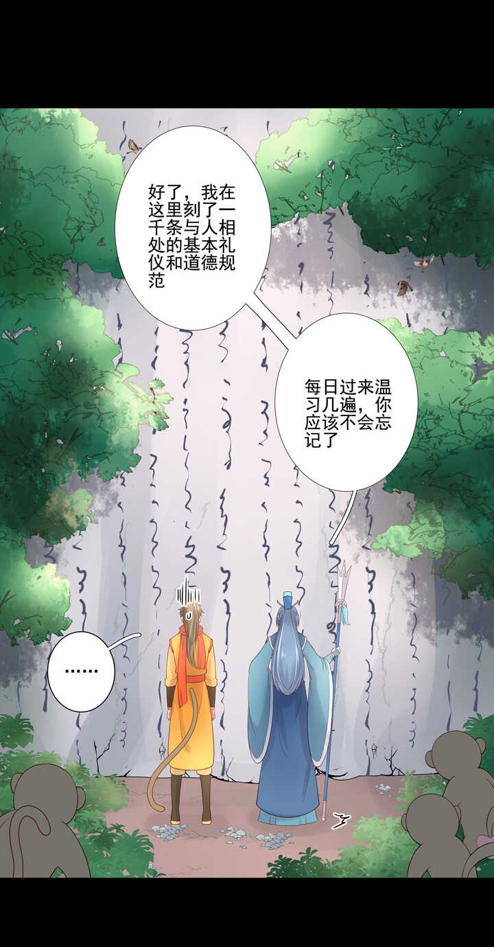 62 绝不背叛你14