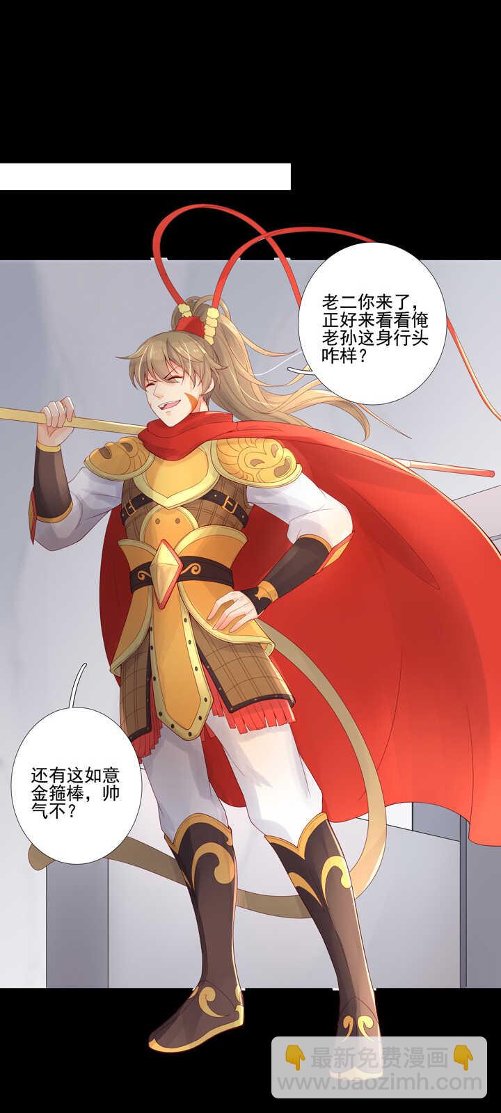 62 绝不背叛你18