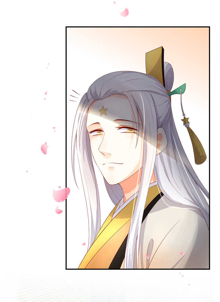 65 抓到九尾狐11