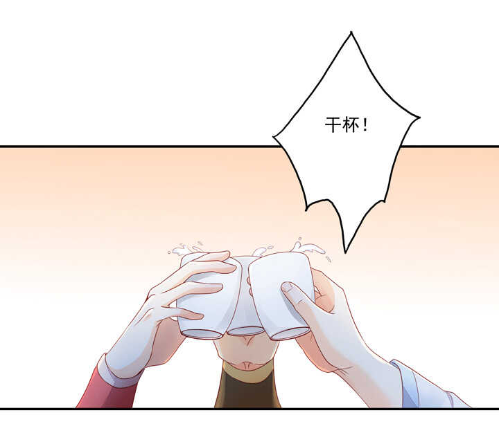 番外之现代篇 二1