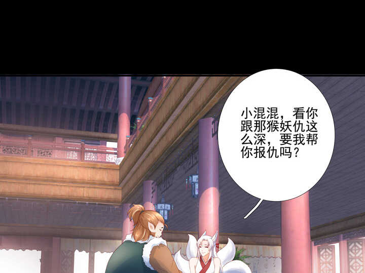 番外之现代篇 二16