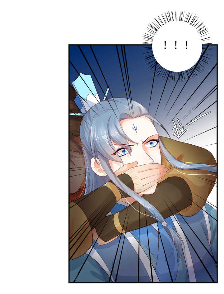 番外之现代篇 二30