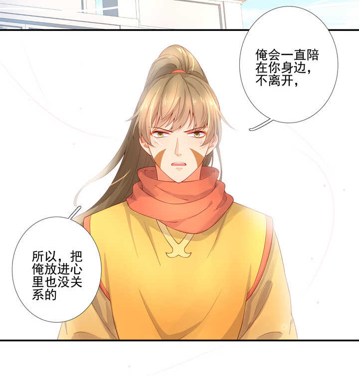 70 送上门来1
