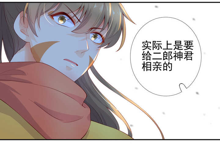70 送上门来20