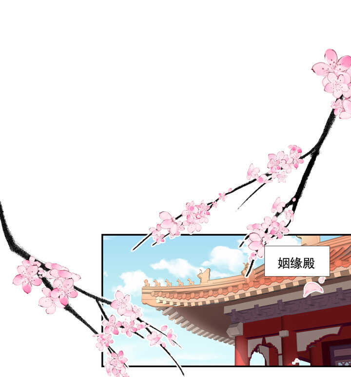 70 送上门来27