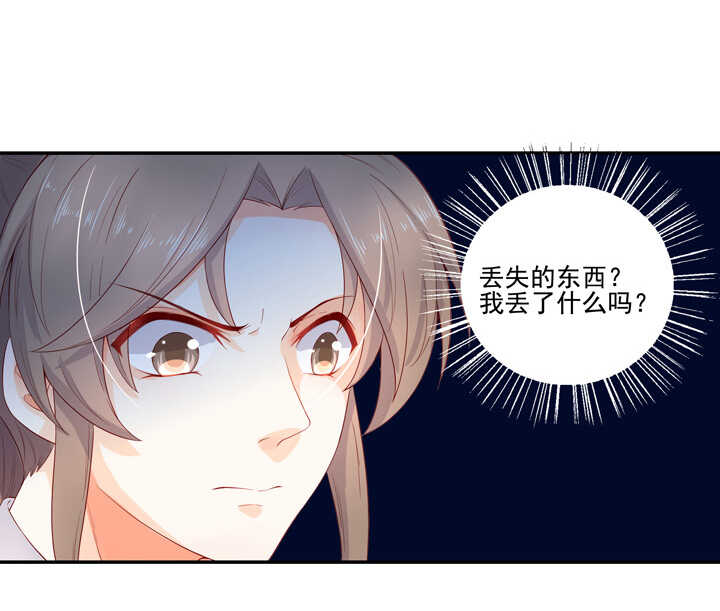 70 送上门来35