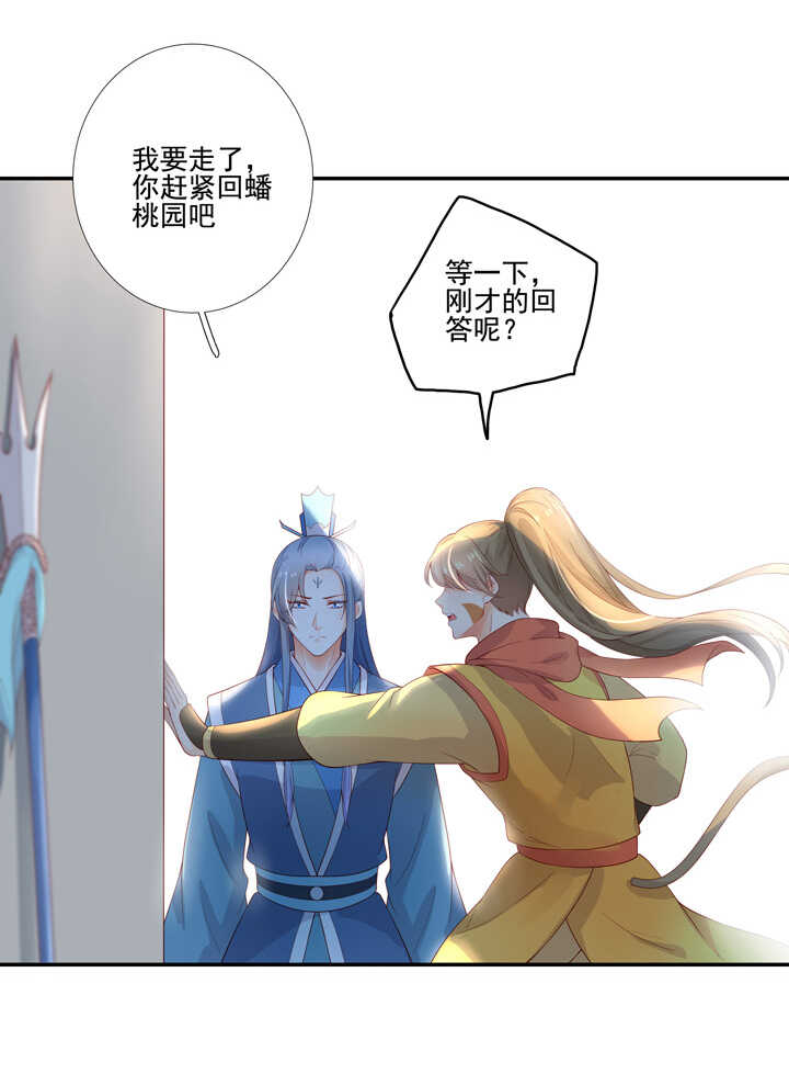 70 送上门来4