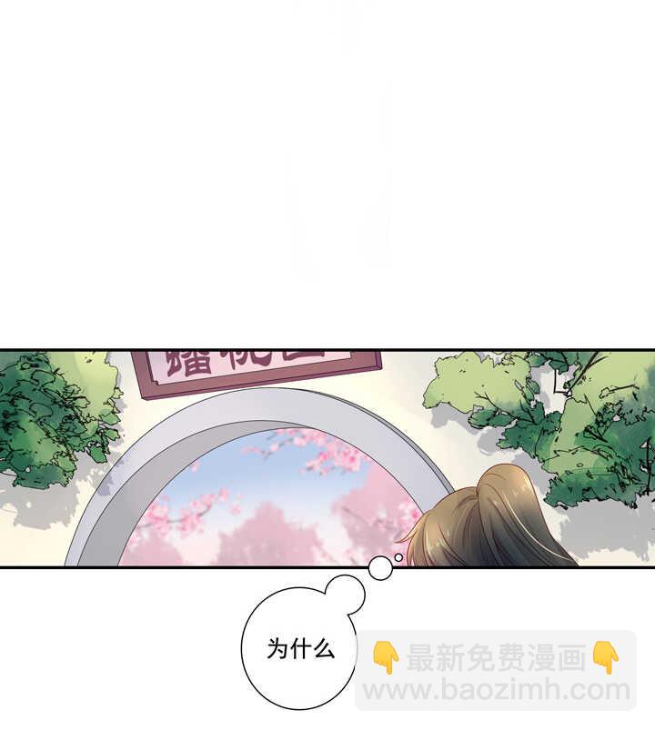 70 送上门来9