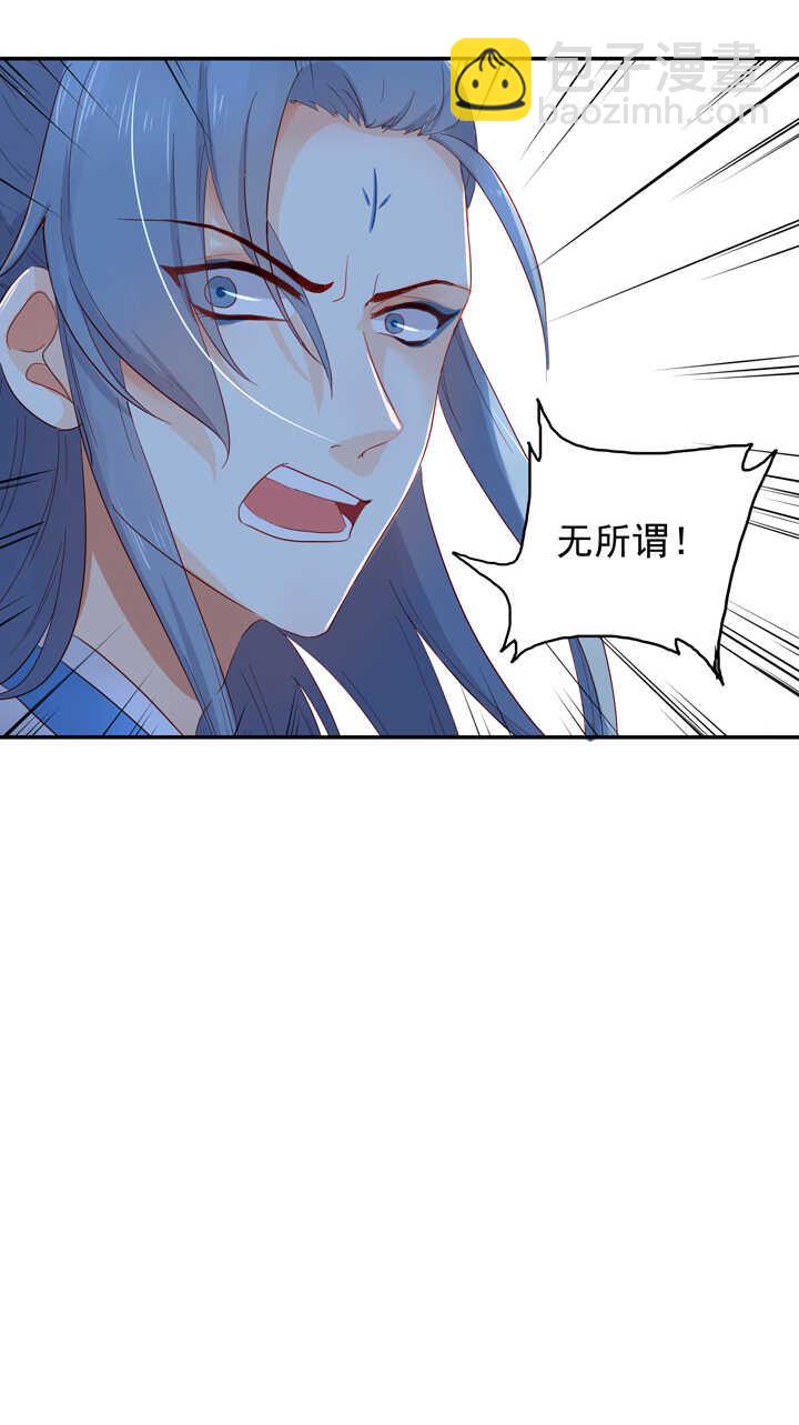72 原来是恋人40