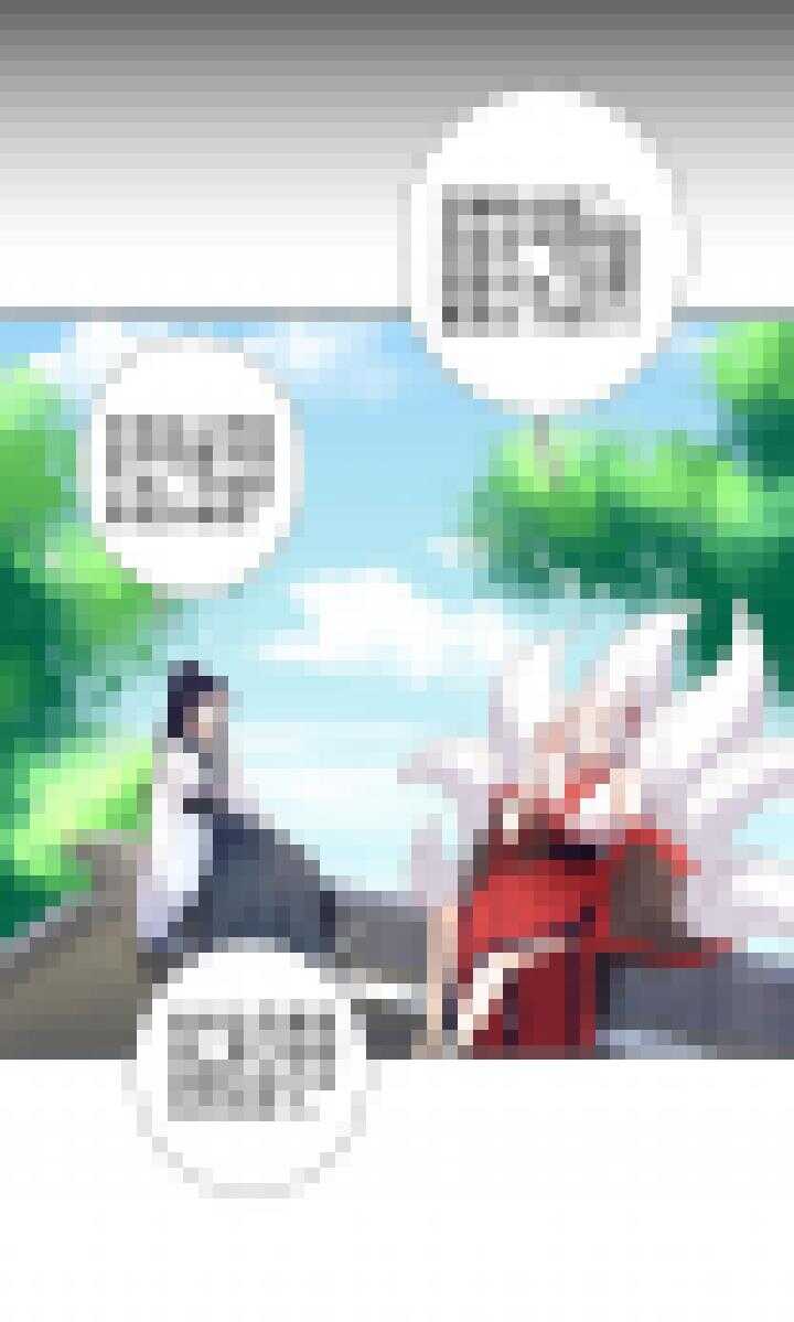 74 第三条路13