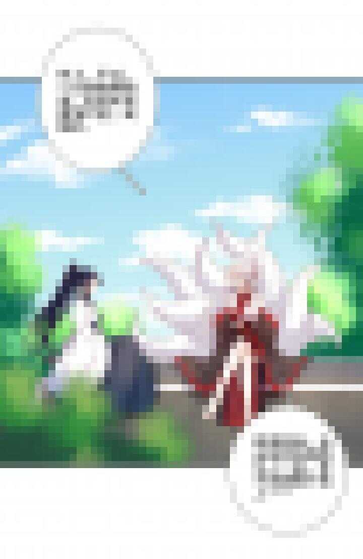 74 第三条路16