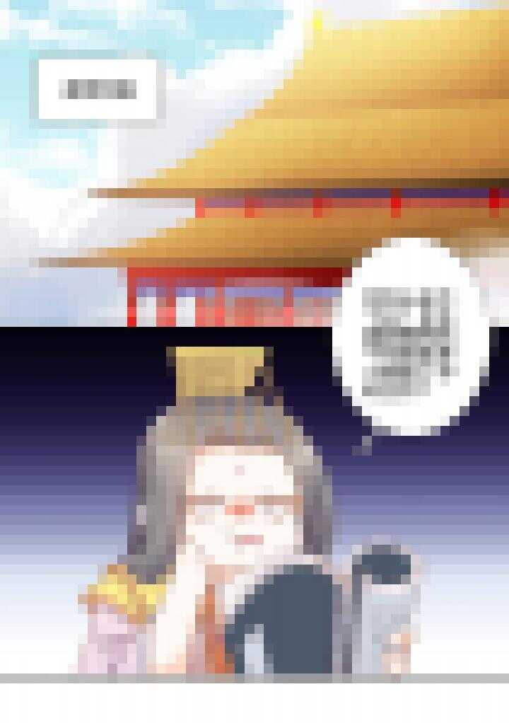 74 第三条路31