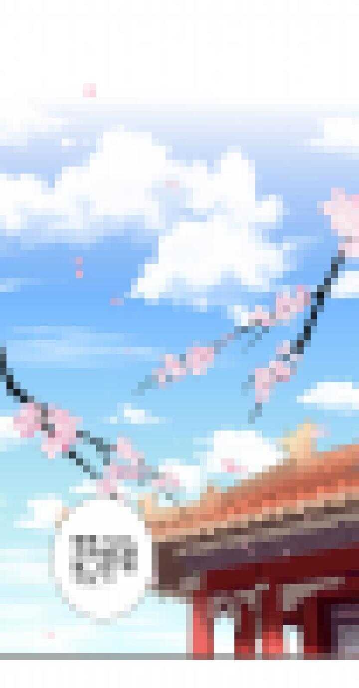 番外之现代篇 四1