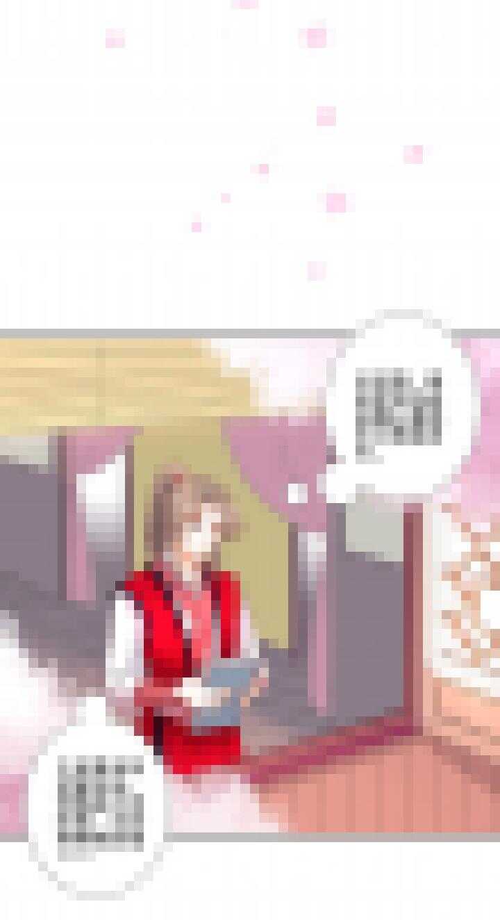 番外之现代篇 四10