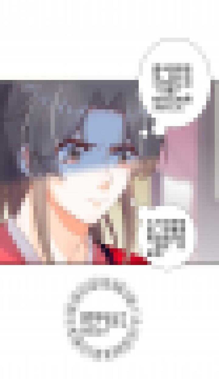 番外之现代篇 四11