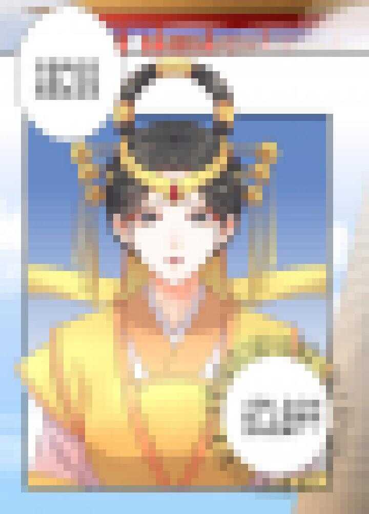 番外之现代篇 四13