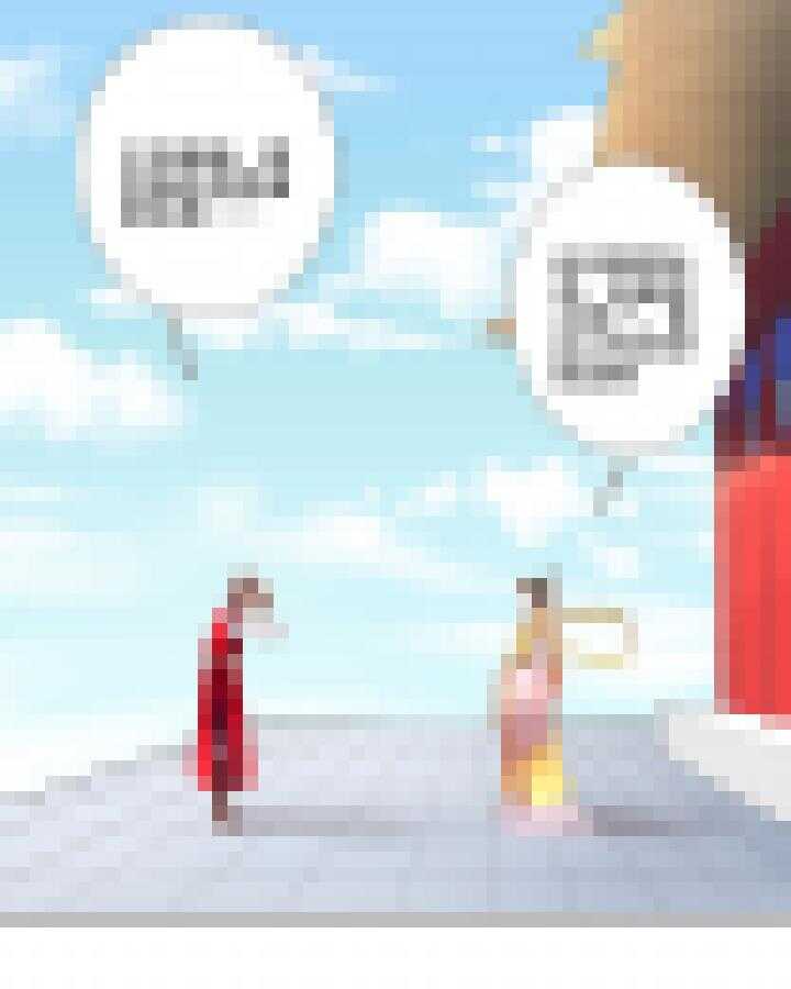 番外之现代篇 四14